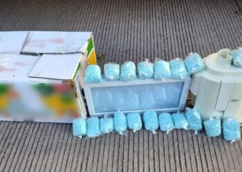 Aseguran 20 mil pastillas de fentanilo ocultas en lámpara Led y Extractor de Jugos en Culiacán
