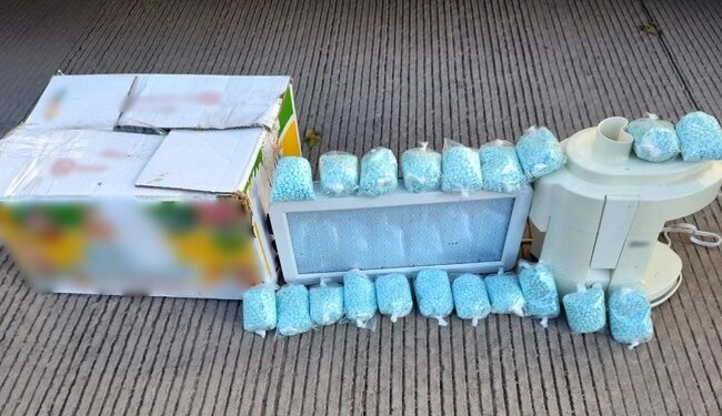 Aseguran 20 mil pastillas de fentanilo ocultas en lámpara Led y Extractor de Jugos en Culiacán