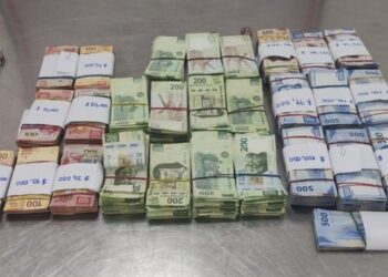 Mujer es detenida con un millón 400 mil pesos en Sonora