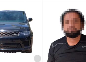 Civil armado es detenido conduciendo una Land Rover