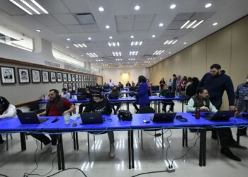 Abrirán de nuevo plataforma de preinscripciones en línea