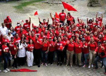 Trabajaré por el bienestar de los trabajadores universitarios adheridos al STASE: Michel Benítez Uriarte