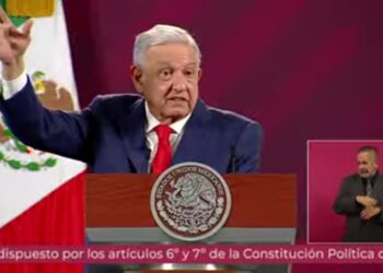 “La SCJN actuó de manera facciosa”: López Obrador