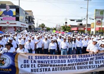 Ni un paso atrás en la defensa de la Autonomía Universitaria y los derechos de los trabajadores: SUNTUAS