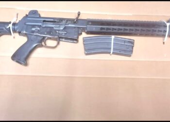 Dos hombres armados son detenidos en Bacurimi