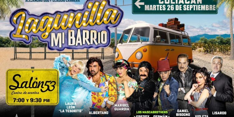Lagunilla mi Barrio llega a Culiacán el 26 de septiembre