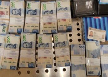 Viajero es detenido con 659 mil pesos en el Aeropuerto de Apodaca, Nuevo León