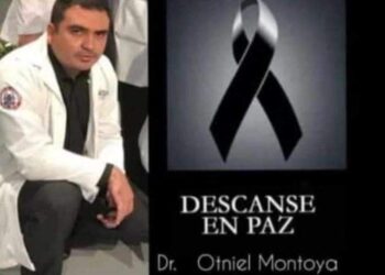 Originario de La Esperanza, en Angostura, era el joven médico internista que murió en el clínica Culiacán