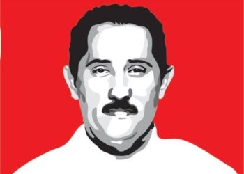 A 16 años, Óscar Rivera sigue vivo entre nosotros