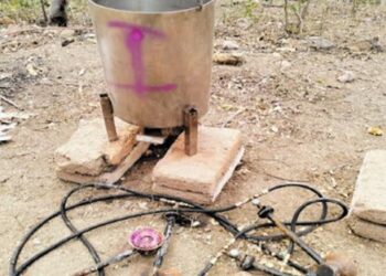 Aseguran precursores químicos y utensilios para elaborar metanfetaminas en Badiraguato