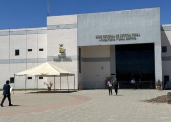 Piden vinculación a proceso de Madueña y miembros del Comité; su situación se resolverá hasta el 02 de julio