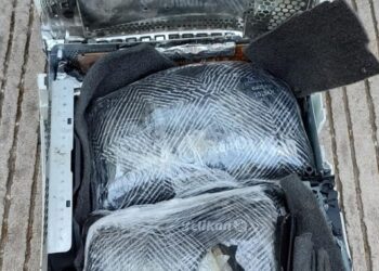 Aseguran en Sinaloa droga sintética cristal oculta en consola de videojuegos