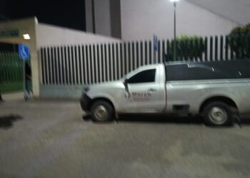 Acribillan a balazos a un joven en Aguaruto y muere en una clinica de Terranova