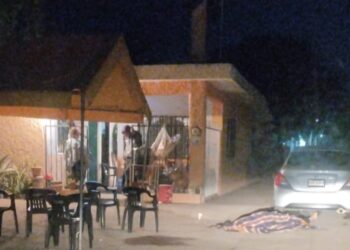 Matan a un vecino de Costa Rica cuándo velada a su mamá