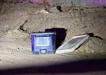 FGE confirma 7 homicidios y 5 privaciones de la libertad ayer jueves en Sinaloa