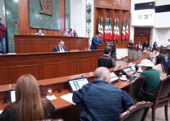 Congreso da lectura a iniciativa de solicitud de crédito de Rocha