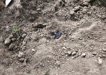 Hallan una osamenta en el ejido El Alhuate, en Costa Rica