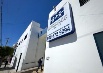 Emite CEDH medidas precautorias o cautelares a la SSPyTM de Culiacán