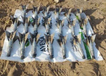 Aseguran armamento, artefactos explosivos, vehículos, presuntas drogas y equipo táctico al sur del Estado