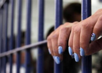 Vinculan a proceso a Itzel Nayeli “N” por el delito de homicidio calificado`