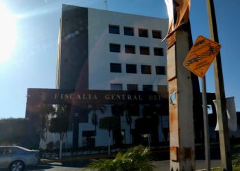 Fiscalía envió al Congreso solicitud de desafuero en contra del alcalde Gerardo Vargas