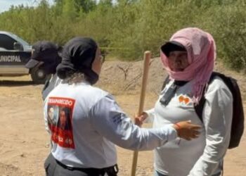 Subsecretaría de Derechos Humanos analiza caso de amenaza de agentes de la Policía de Navolato contra Sabuesos Guerreras: Feliciano Castro