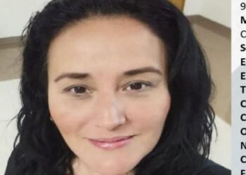 Confirman que la mujer hallada sin vida en Tierra Blanca es María Dolores Patiño