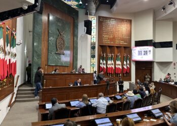 Congreso del Estado avala  solicitud de licencia definitiva al diputado Antonio Menéndez del Llano Bermúdez