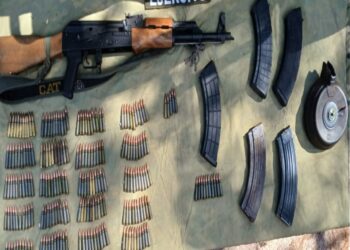 Aseguran 1 fusil, municiones y cargadores en Concordia
