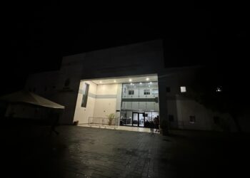 Tras maratónica audiencia, juez vincula a proceso a Gerardo Vargas y a ex miembros de Comité de Adquisiciones de Ahome