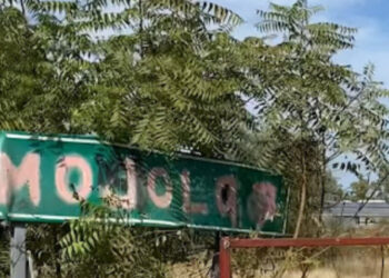 Mojolo fue el epicentro del sismo; en 2008 se registró otro similar; PC descarta afectaciones