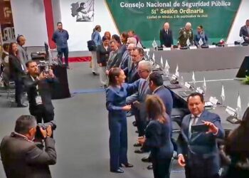 Gobernador Rocha Moya se suma a los acuerdos nacionales para fortalecer a las instituciones de seguridad pública