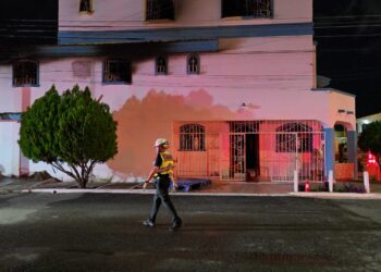 Una vez más se incendia un centro de Rehabilitación en La Campiña