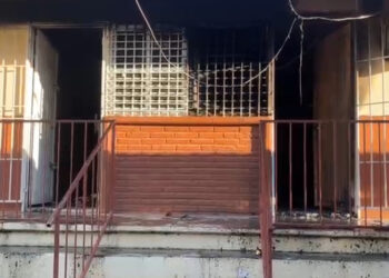Vandalizan e incendian primaria en Bellavista; registran robo de equipo