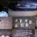 En Culiacán, el Grupo Interinstitucional detuvo a un civil armado, con dosis de presunta droga y dinero en efectivo