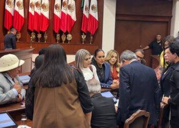 Congreso da luz verde a licencia de Rocha; perfilan a Yeraldine Bonilla para asumir el Ejecutivo
