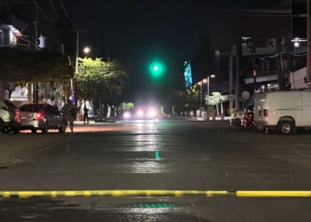Identifican a los dos hombres asesinados  frente al Estadio de Los Tomateros 