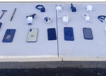 Diversos objetos prohibidos fueron asegurados durante una revisión en el Centro Penitenciario de Aguaruto, posterior a un evento de seguridad
