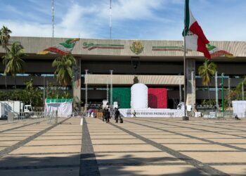 Habrá atención médica en Palacio de Gobierno durante festejos patrios: SS